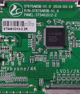 升级版华星ST675AB5B-V1.0逻辑板ST5461D12-2条码ST5461D13-22K