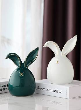 2023新款陶瓷兔子摆件轻奢高档客厅展示酒柜家居装饰品餐边柜创意