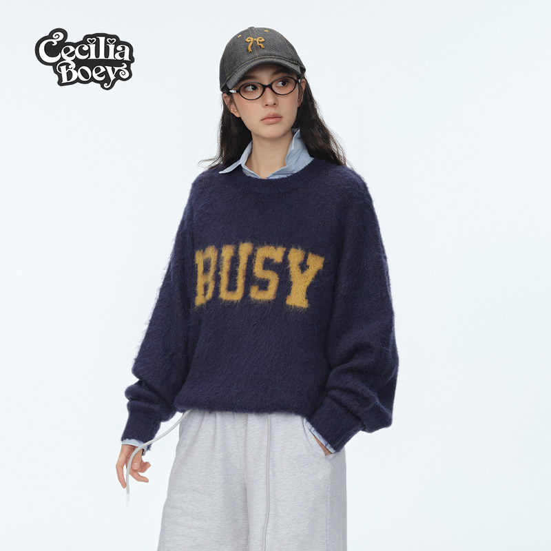 宋妍霏Cecilia Boey  很忙的毛衣