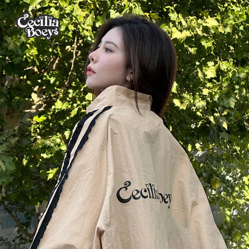 宋妍霏Ceciliaboey蕾丝运动外套