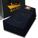 长裤 金盾2025秋冬新款 百搭弹力时尚 牛仔裤 子 棉弹简约宽松直筒男士