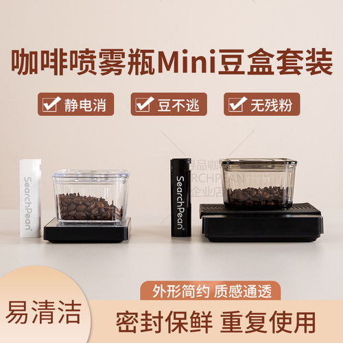 密封罐食品级厨房透明储物罐