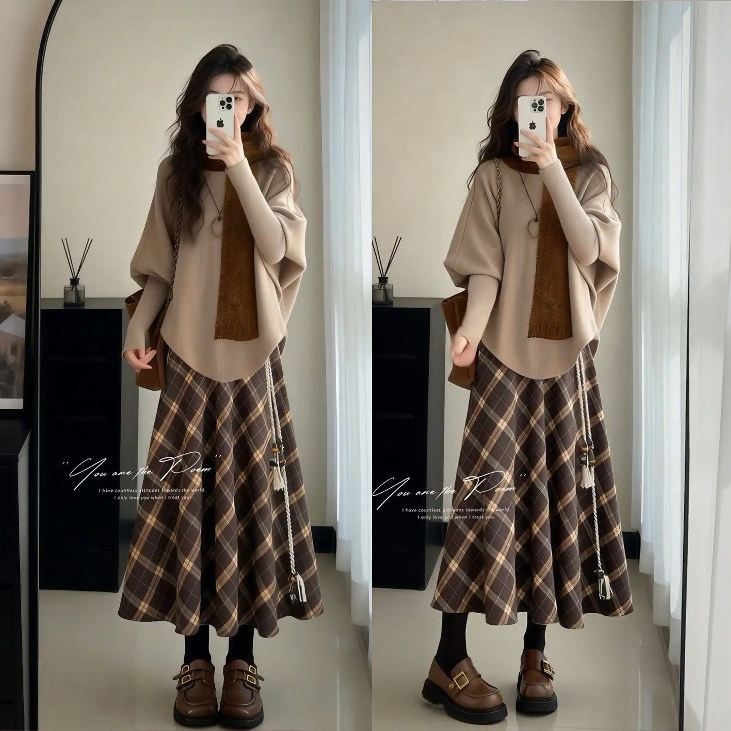 秋冬搭配一整套2026新款美拉德穿搭毛衣格纹半身裙巨好看两件套女,女装/女士精品,大码套装,淘宝优惠券,粉丝福利购,淘宝优惠卷
