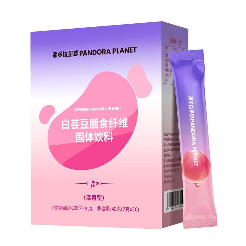 潘多拉星球白芸豆膳食纤维粉成人男女性益生菌益生元2克*20袋/盒