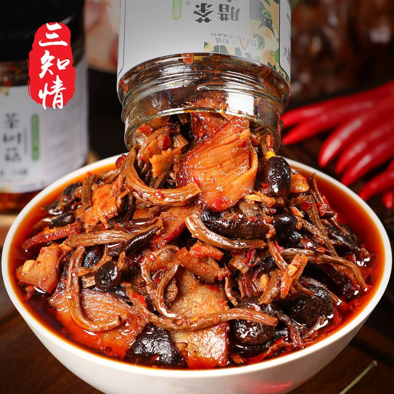 茶树菇腊肉湖南特产下饭菜罐装香辣正宗烟熏肉咸肉速食即食腊味