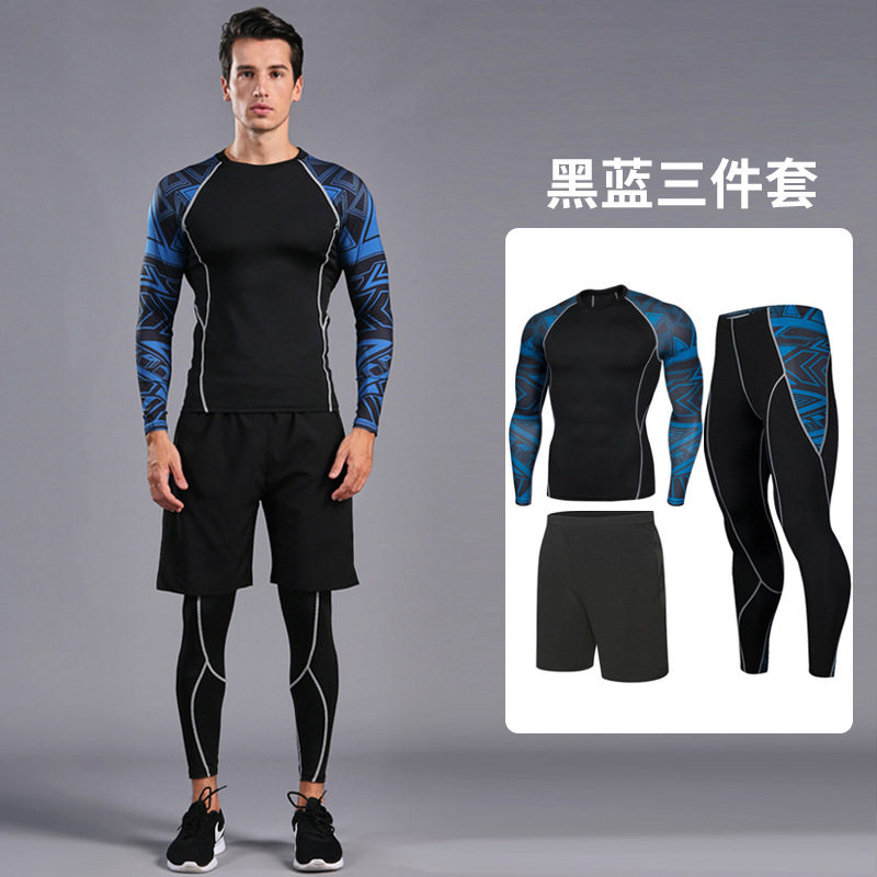 新款运动套装男打底裤三件套速干紧身衣跑步健身服训练篮球晨跑衣