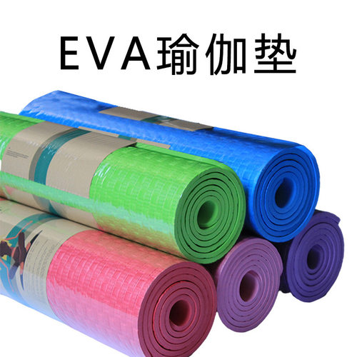 竹席纹eva 瑜伽垫户外野营加厚款瑜伽垫EVA防潮垫沙滩露营坐垫格