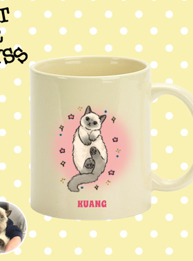 HIT OR MISS宠物定制手绘可爱奶油马克杯 生日创意结婚纪念伴手礼