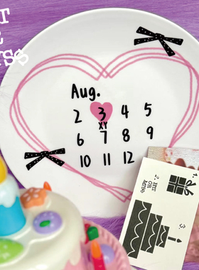 HIT OR MISS蝴蝶结日历生日定制餐盘 创意结婚纪念日礼物伴手礼