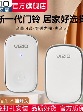 VIZIO品牌门铃家用无线智能电子遥控超远距离免插电按钮入户叮咚