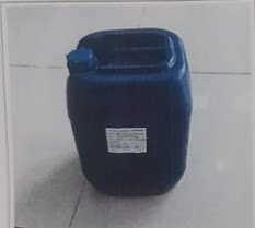 3月3日福州毛重约为6.185公斤重水质金一桶网络拍卖公告