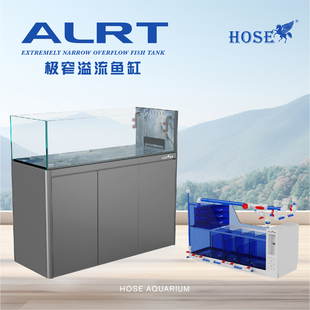 赫希第五代岩板溪流缸超白静音底滤家用免换水原生态造景裸缸玻璃