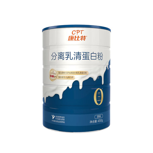 【好物体验专享】康比特分离乳清蛋白质粉450g中老年男女营养粉