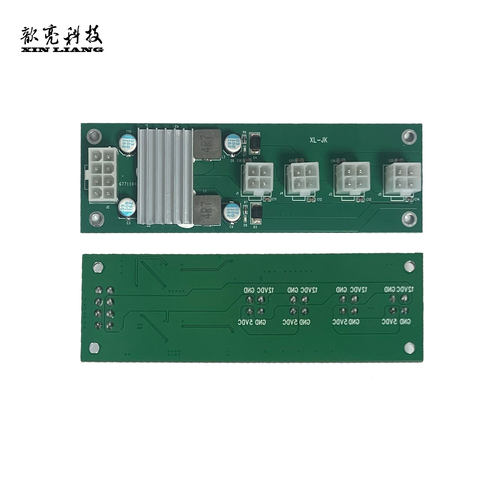 显卡8p pcie8p转硬盘SATA 大4D外接供电模块NAS转接线板12V转SATA