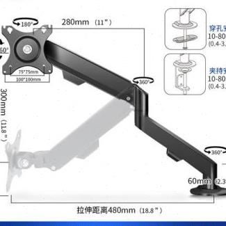 24/27/29/30寸脑显示器支架臂桌面增高台曲面屏幕底座竖屏挂架