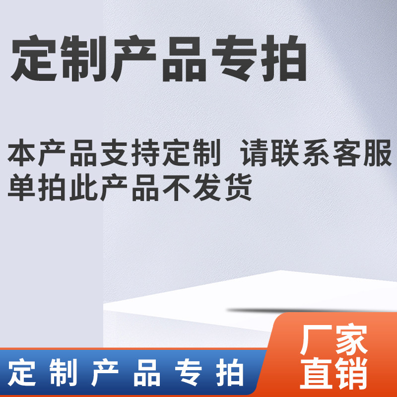 防爆工具铜铝制品定制专拍
