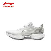 Li-ning Ultra-Light 23 Running Shoes for Men 2026 Summer New anti-slip, wear-resistant and shock-absorbing sports shoes ARBW017 thumbnail 2