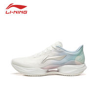 Li-ning Ultra-Light 23 Running Shoes for Men 2026 Summer New anti-slip, wear-resistant and shock-absorbing sports shoes ARBW017 thumbnail 5