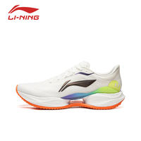 Li-ning Ultra-Light 23 Running Shoes for Men 2026 Summer New anti-slip, wear-resistant and shock-absorbing sports shoes ARBW017 thumbnail 7