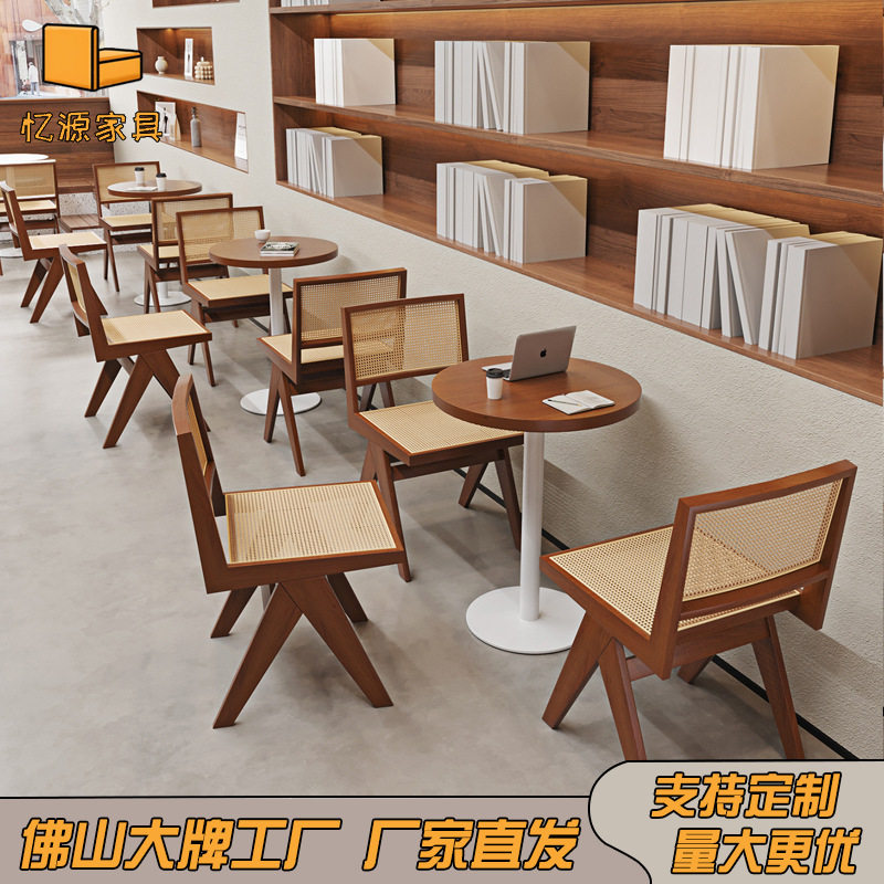 侘寂风主题餐厅桌椅咖啡厅洽谈区西餐厅咖啡店奶茶店实木桌椅组合,商业/办公家具,商用餐椅,淘宝优惠券,粉丝福利购,淘宝优惠卷