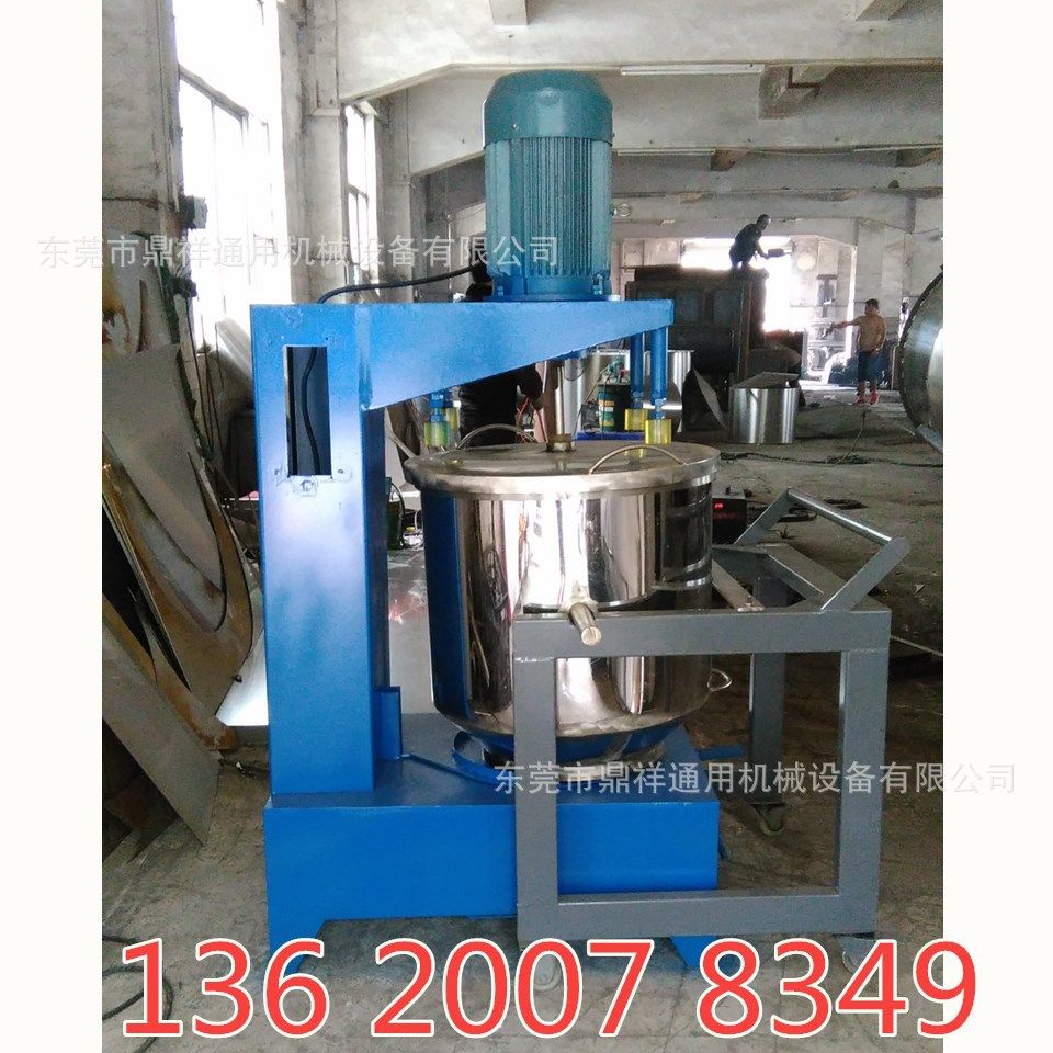 浙江不锈钢打粉机 机械设备行业中销售 广州深圳清远现货,五金/工具,拌料机,淘宝优惠券,粉丝福利购,淘宝优惠卷