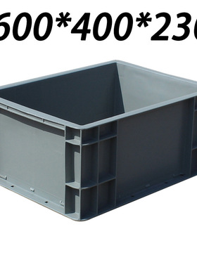 塑料周转箱灰色加厚EU箱带盖物流欧标汽配工具中转箱600*400*340