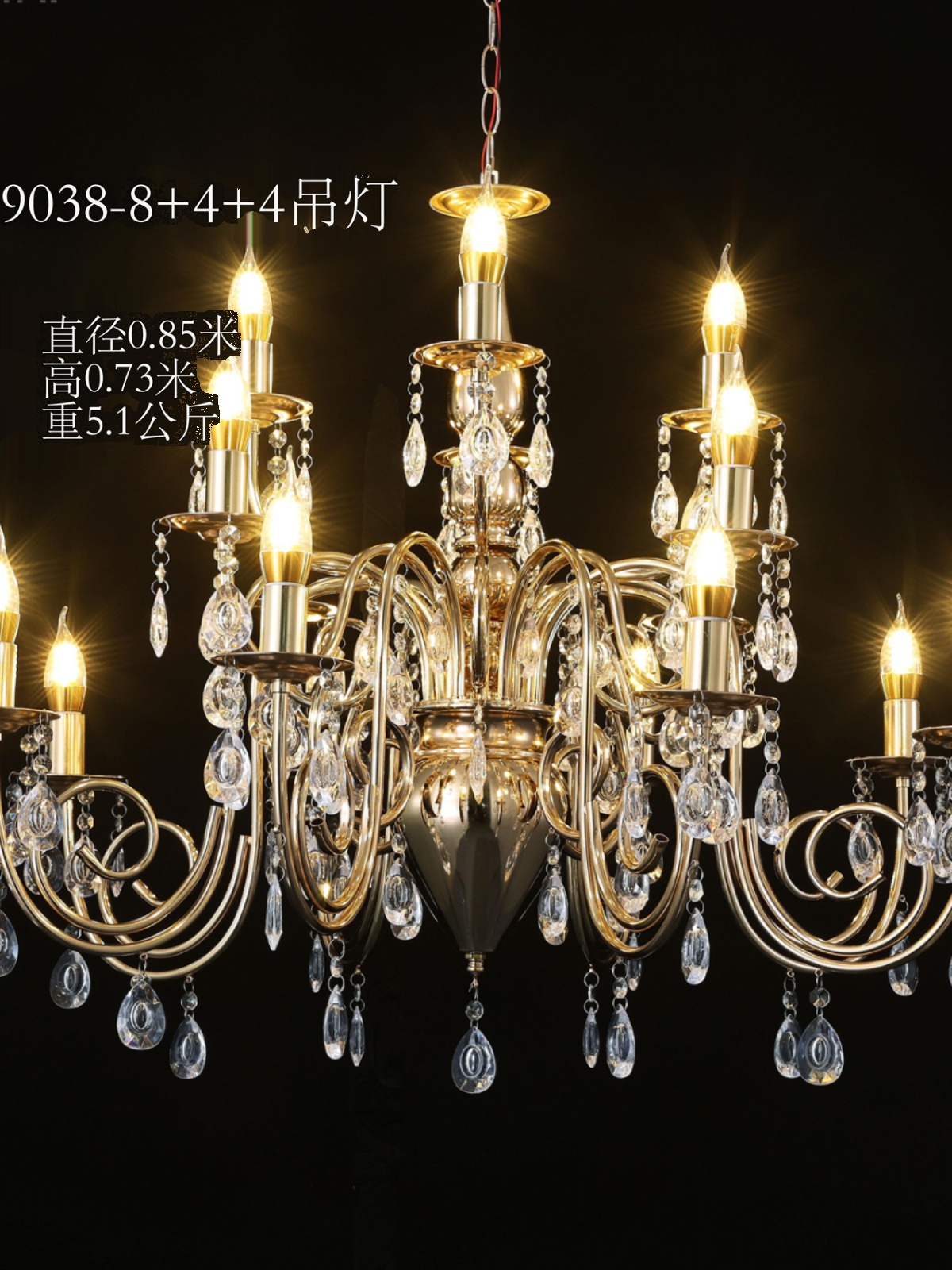 新款婚礼堂欧式铁艺电镀水晶吊灯仪式亭吊顶灯饰婚庆道具水晶吊i.