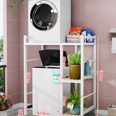 洗衣机置物架滚筒洗衣机家用落地阳台多层烘干机上方波轮收纳架i.