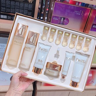 佩兰诗二裂酵母水乳护肤品套装补水保湿提亮肤色全套官方旗舰正品
