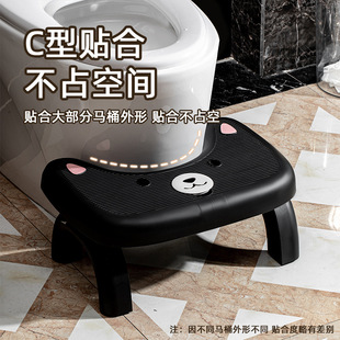 家用马桶凳儿童专用脚踩可折叠加高加厚垫脚凳可移动家用马桶