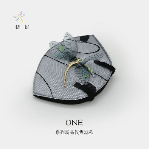 夏季长效耐用低阻不憋闷防过敏
