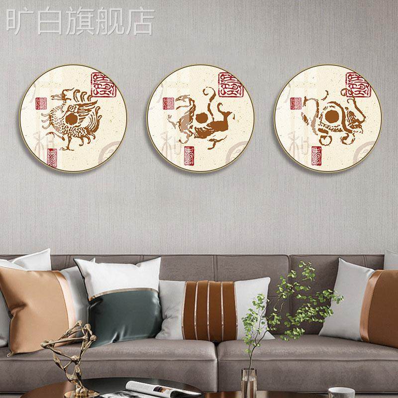 新款中国风四神兽客厅餐厅背景墙装饰画镇宅青龙白虎朱雀玄武壁画