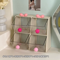 Бежевый двойной рисунок*2+темно-розовый шар*2+светло-розовый шар*2+светло-розовый бантик*2