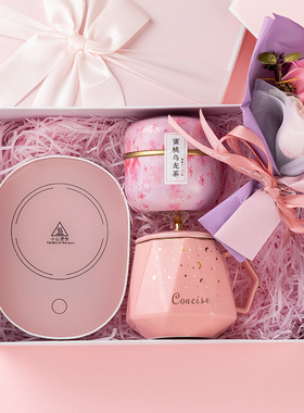 恒温暖暖杯礼品套装圣诞节礼物伴手礼伴娘结婚回礼保温杯礼盒738A