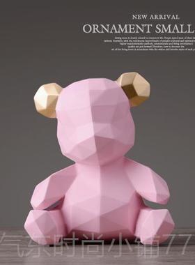 高档北欧小熊摆ns存钱罐摆件意零钱罐储蓄创罐客厅儿童房间i装饰