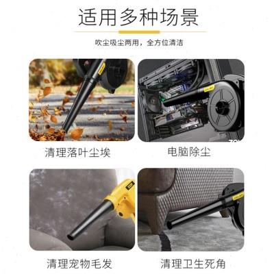 得力鼓风机吹风机大功率工业用除尘器小型电脑清灰220v强力吹灰机