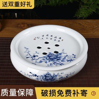 陶瓷茶盘托盘圆形家用简约茶台青花瓷潮汕功夫茶具储水小茶盘茶托