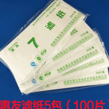 惠友防尘面具过滤棉滤纸防粉尘工业打磨电焊长方形生宝花护通用u.