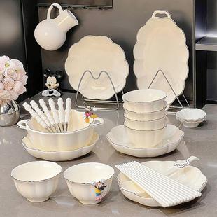 家用2024新款 轻奢高级感碗碟餐具套装 碗盘碗筷饭碗汤碗组合釉下彩