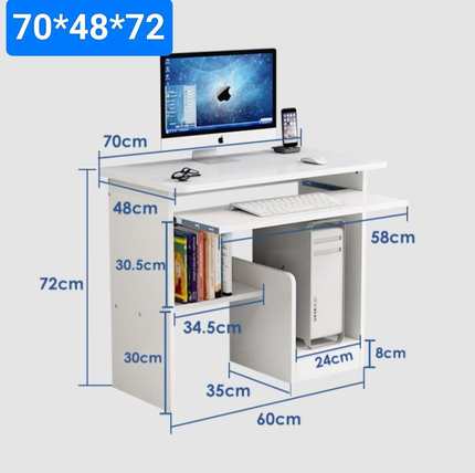 高档台式电脑桌家用卧室简约经济型简易办公桌书桌写字台学生带键