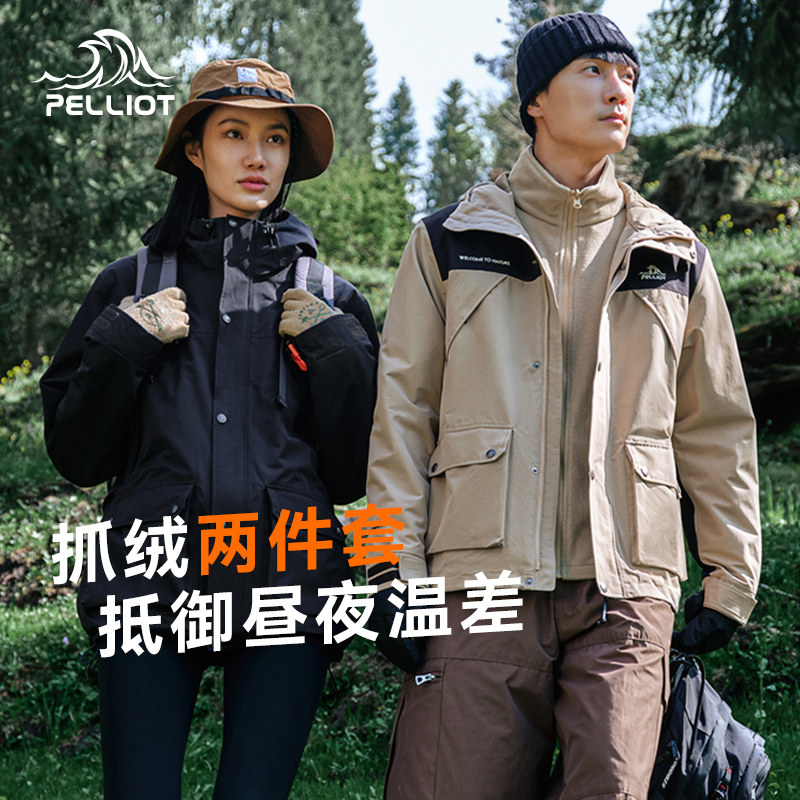 ��ɽϵ����ϣ�ͻ���������25�¿�����һ�ɲ�ж��������Ů��ɽ�� 499Ԫ