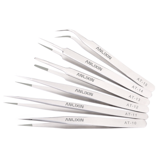 安立信精密不锈钢镊子弯头超细尖头小镊子睫毛夹燕窝挑毛维修工具