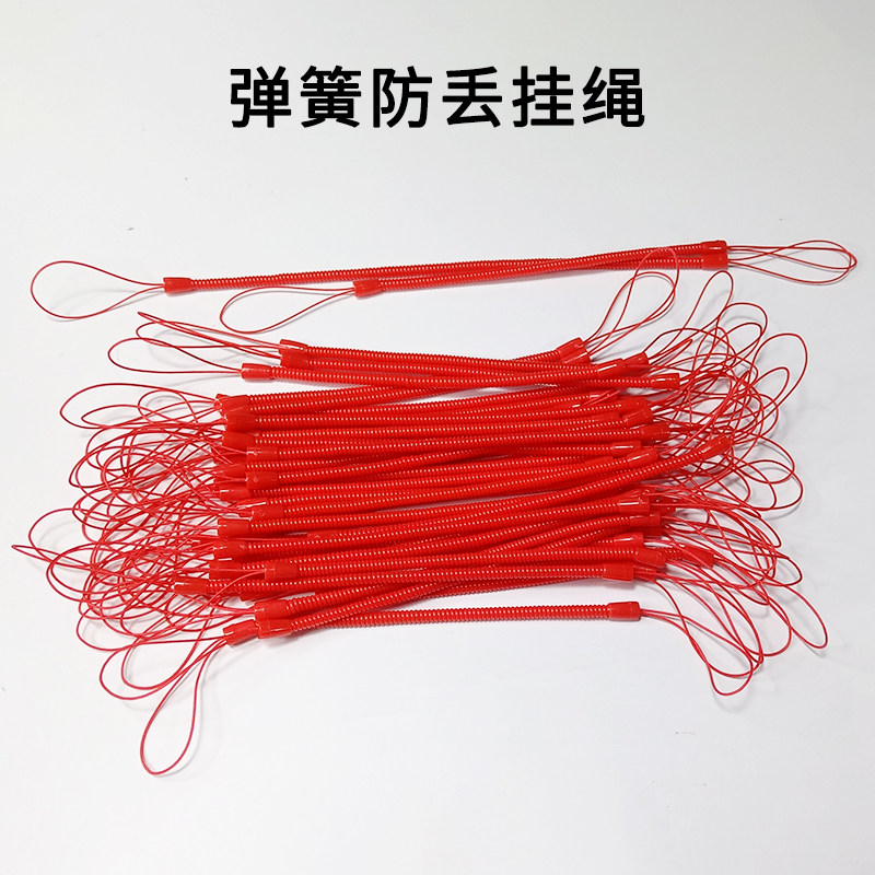手写笔防丢绳签字笔防丢笔弹簧绳神器挂绳固定银行眼镜防盗绳桌面图片