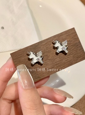 白色小马独角兽耳钉小众设计感独特趣味耳骨钉医用钛钢养耳洞耳饰
