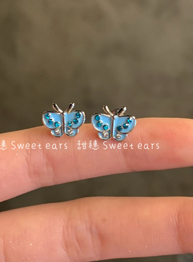 蓝色蝴蝶耳钉女医用钛钢螺丝拧扣养耳洞耳骨钉高级感精致气质耳饰