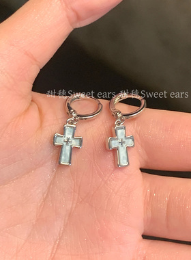 蓝色十字架吊坠耳扣精致复古辣妹设计感中古风钛钢耳坠耳环耳圈女