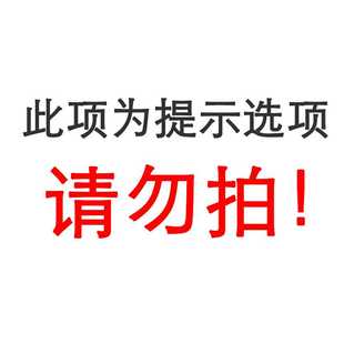 正品 衣柜收纳分层隔板整理收纳宿舍神器衣服隔层分隔板衣物柜内置