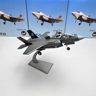 美国F 正品 35B垂直起降战机F35合金仿真战斗机飞机军事模型