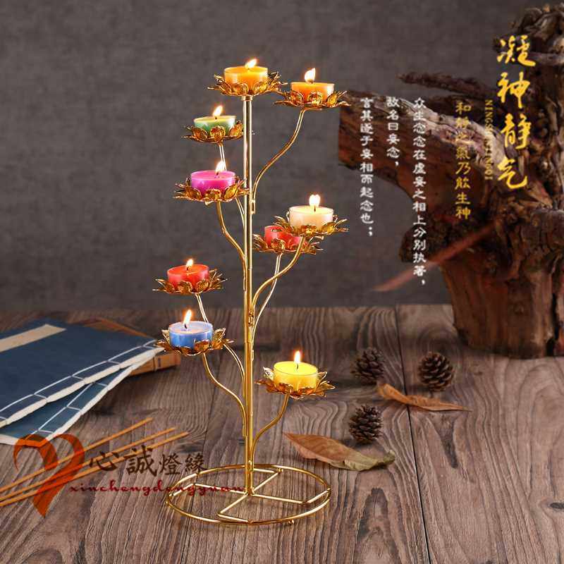 正品供奉九品九盏九星灯莲花酥油灯座灯架步步高佛具佛具用品佛供