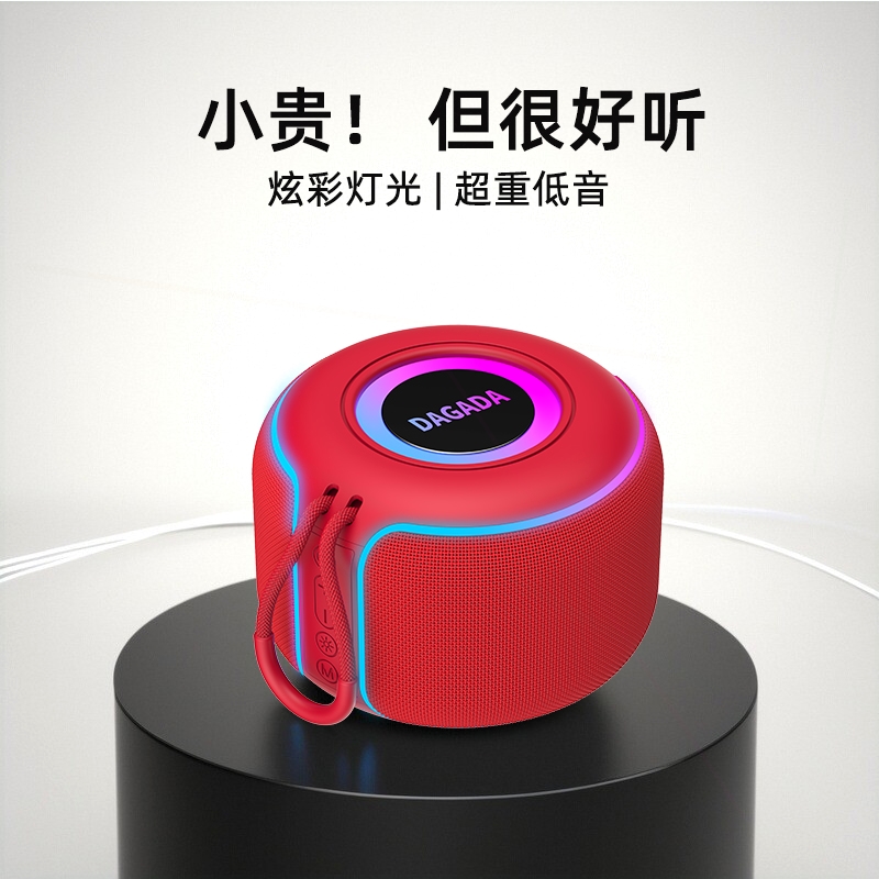 线蓝牙音响可插u盘高音质超大音量2025新款便携超重低音炮音箱无
